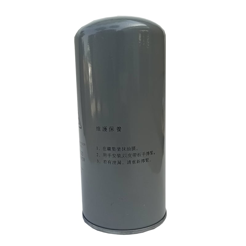 2605272320 Oil Gas Separator for Fusheng