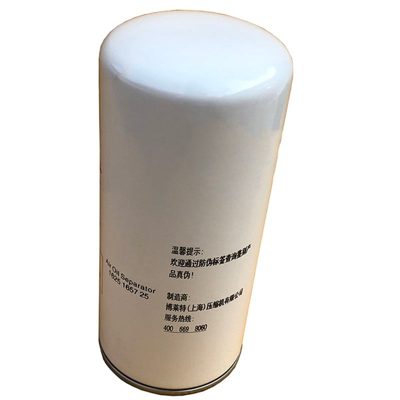 Oil Gas Separator 1625165725 for Bolaite