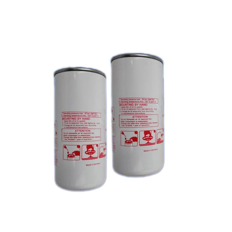 Oil Gas Separator 24121212 for Ingersoll Rand