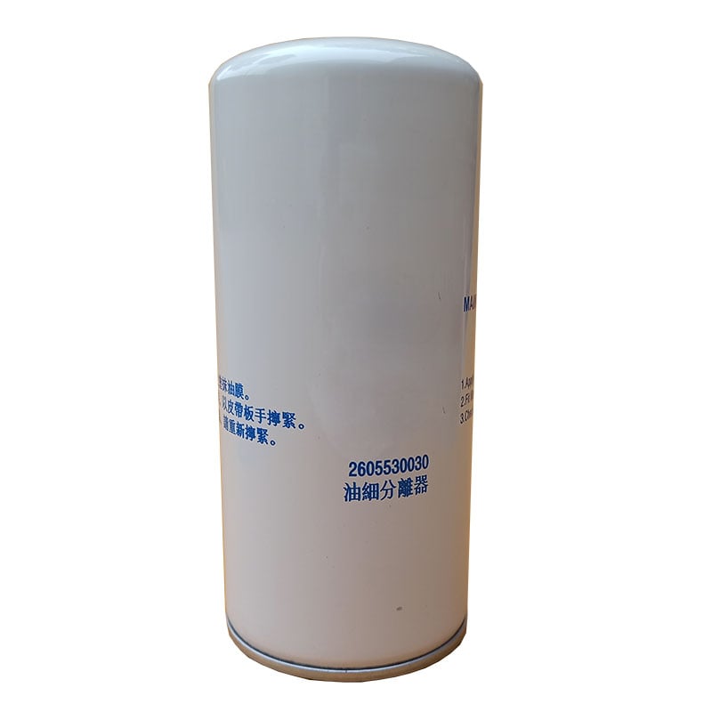 Oil Gas Separator 2605530030 for Fusheng