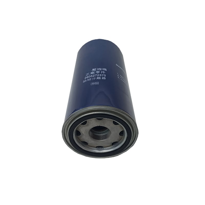 Fusheng Oil Gas Separator 2605272370