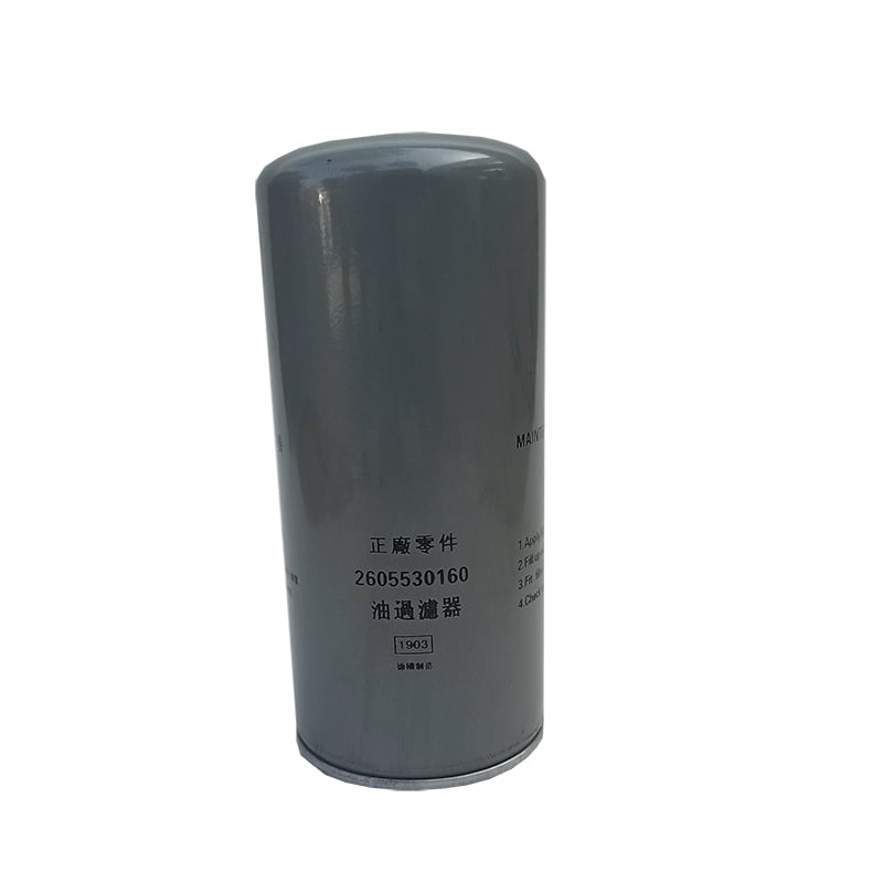 Fusheng Air Compressor Oil Filter Replacement 71161111-48120