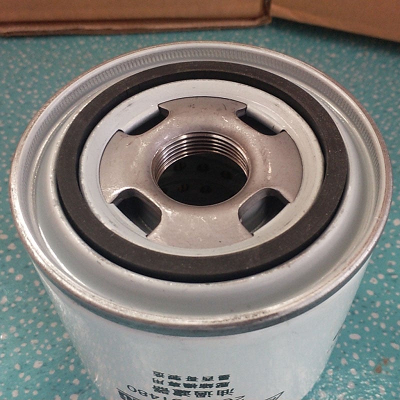 Fusheng Air Compressor Oil Filter Replacement 2605531480