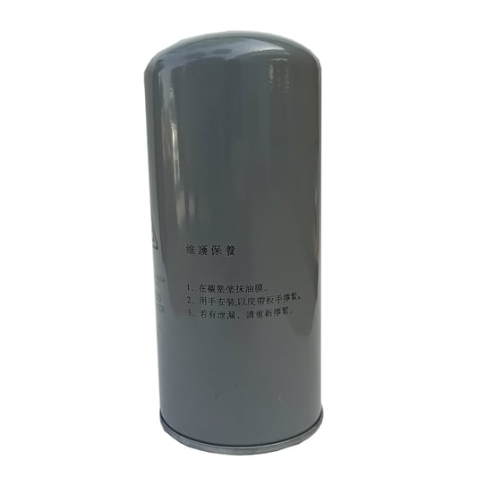 2605272320 Oil Gas Separator for Fusheng
