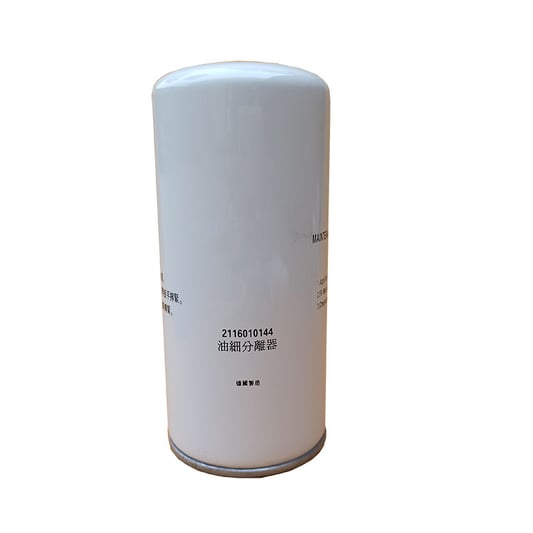 Oil Gas Separator for Fusheng  2116010144