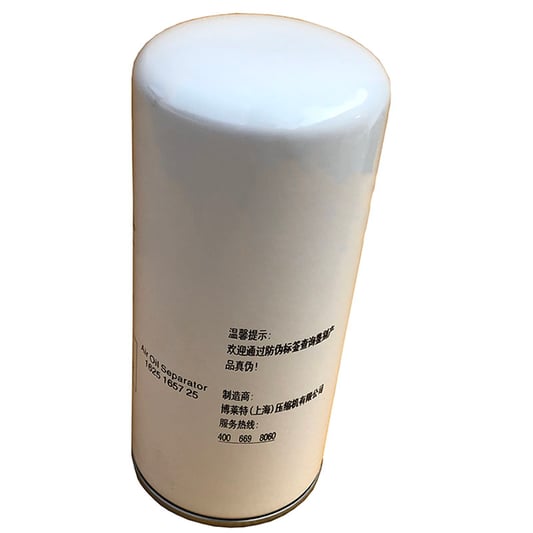 Oil Gas Separator 1625165725 for Bolaite