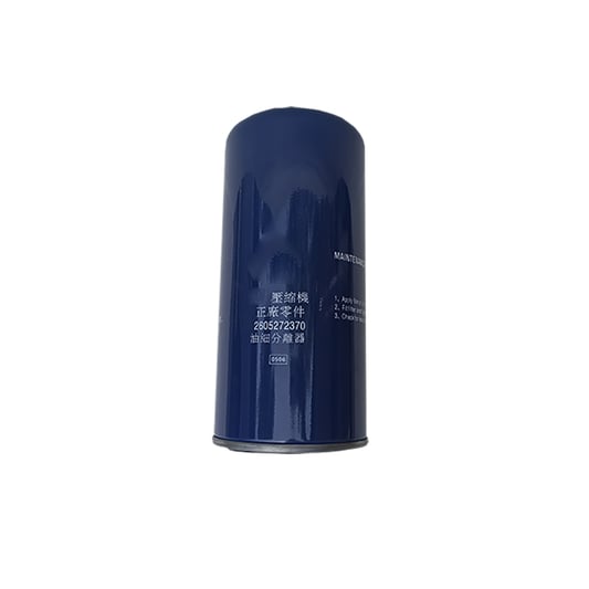 Fusheng Oil Gas Separator 2605272370