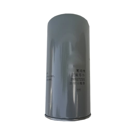 Fusheng Oil Gas Separator 2605272320