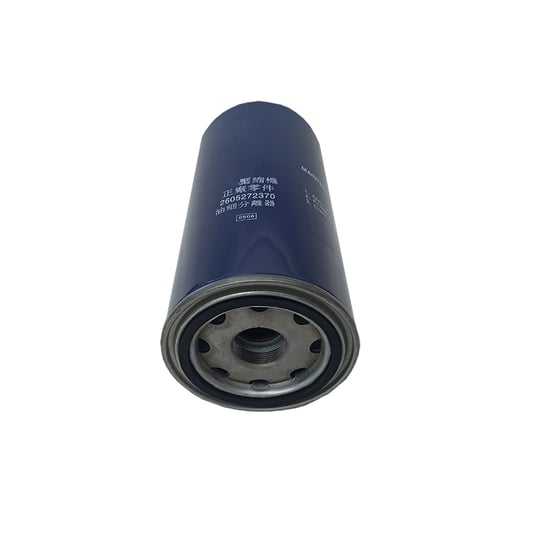 Fusheng Oil Gas Separator 2605272370