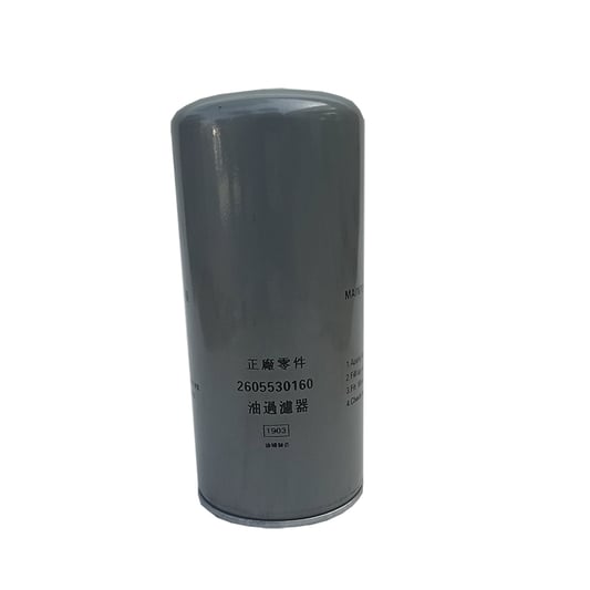 Fusheng Air Compressor Oil Filter Replacement 711632E1-26027
