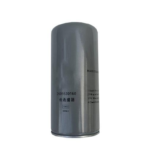 Fusheng Air Compressor Oil Filter Replacement 71121111-48020