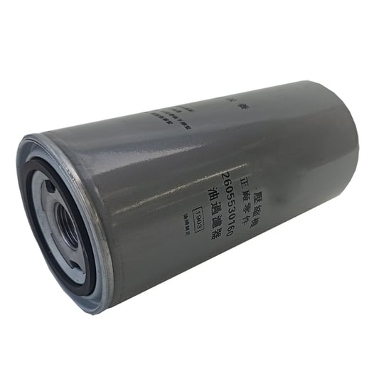 Fusheng Air Compressor Oil Filter Replacement 71196-2116128